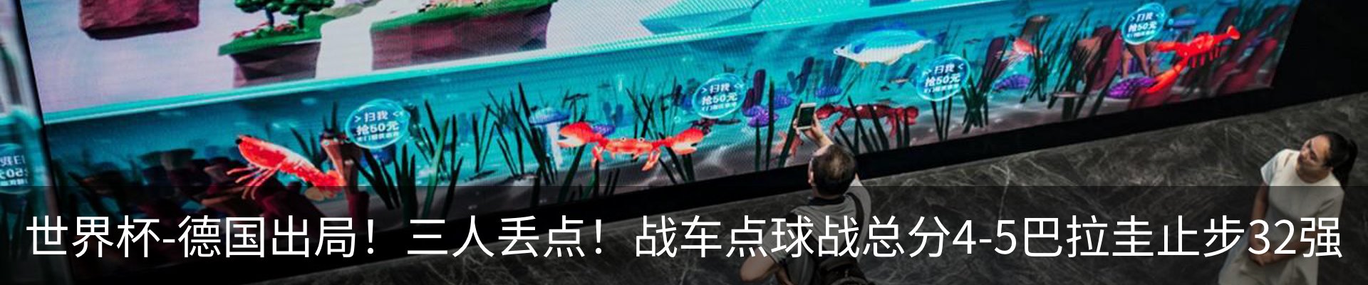 行业资讯