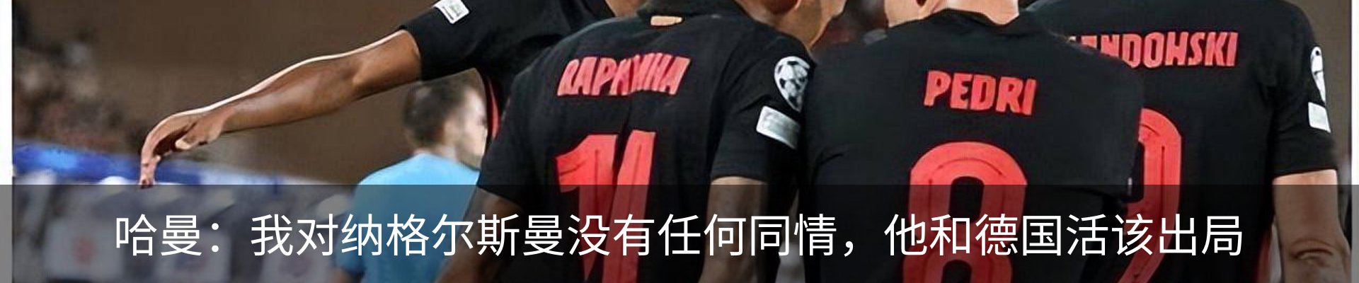 行业资讯