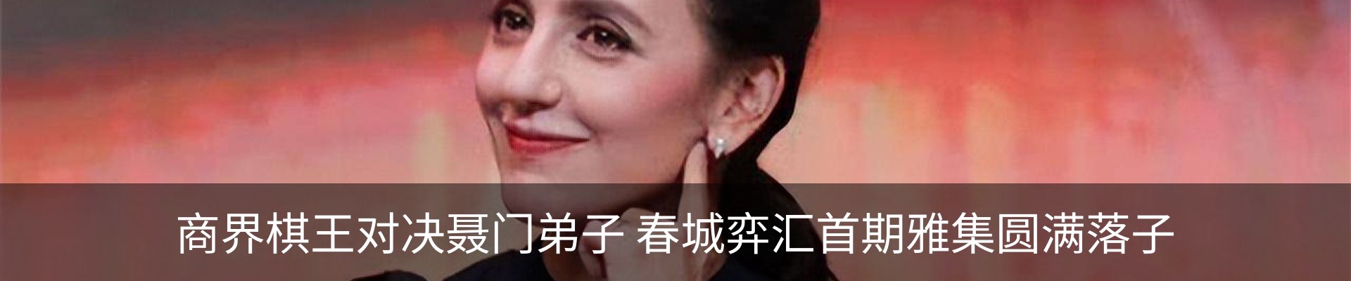 行业资讯