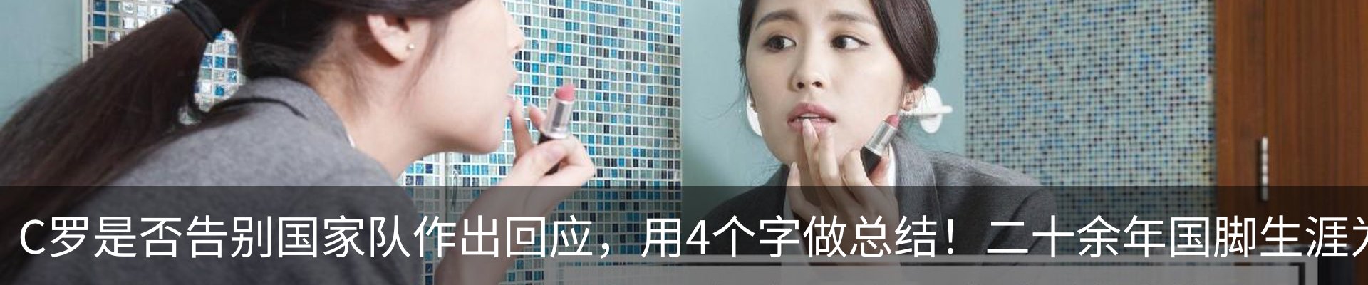 行业资讯