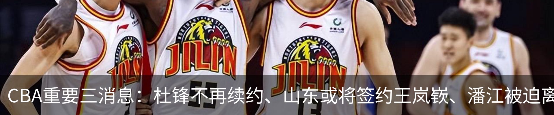行业资讯